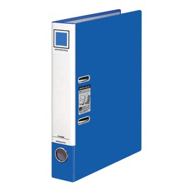 Kokuyo Levatch File, A4 Size, Blue