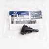 Genuine Hyundai 98630-3J000 Windshield Washer Nozzle Assembly
