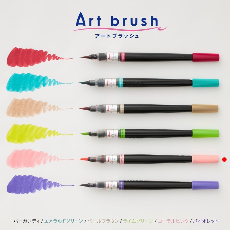 Pentel XGFL-165 Color Brush Pen Art Blush Coral Pink