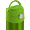 Thermos FUNtainer Insulated Stainless Steel Bottle 355ml, Cool Retro