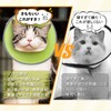 OYANTEN エリザベスカラー 犬 猫 ソフト 軽量 カラー 防水タイプ ボタン 調整可能