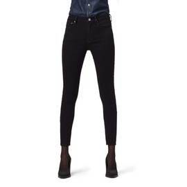 G-Star Raw Women's 3301 High Skinny Jeans