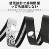 REYLNXR Road Bike Bar Tape Bicycle Band Gradient Anti-Slip Shock