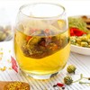 Liver Detox Herbal Tea, Dandelion Root Tea, Chrysanthemum Cassia Seed