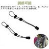 Samcos Trekking Pole Holder, Elastic Rope, Fixed String, Adjustable, Stock,