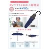 (Supervised by Active Dermatologist), Elegant Ruffle Embroidery, Parasol, Folding Umbrella,