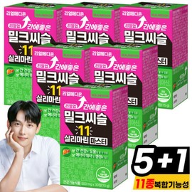 (6 months) Real Up Milk Thistle 11 Silymarin Master Liver Health Liver Nutrition Vitamin B Pantothenic Acid Zinc Selenium / (6개월분) 리얼업 간에좋은 밀크씨슬 11 실리마린 마스터 간건강 간영양제 비타민B 판토텐산 아연 셀레늄