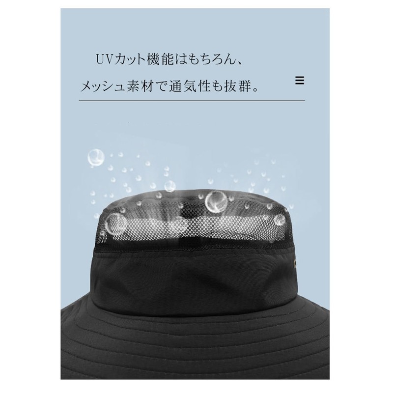 YAYUPLUS Safari Hat, Men's, Large Size, Mesh Brim 5.9 inches