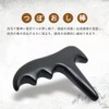 DFsucces Cassa Stick, Fascial Release, Foot Massage, Neck, Back, Foot
