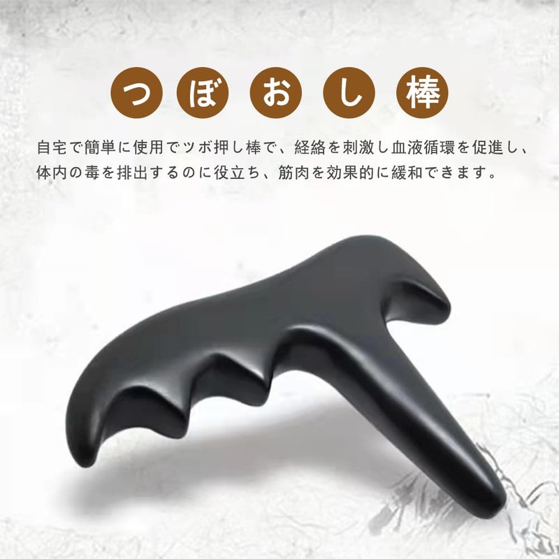 DFsucces Cassa Stick, Fascial Release, Foot Massage, Neck, Back, Foot