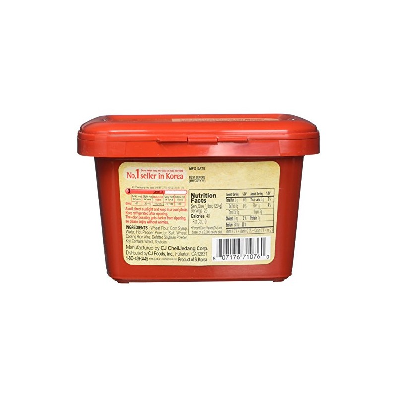 CJ Haechandle Hot Pepper Paste 500g Korean Spicy Red Chile