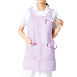 Anfamier Nurse Apron, Center Slit, Short Length, Nurse Apron, Nursery, Caregivers, Easy to Bend, H-Shaped, Women's, Men's, navy