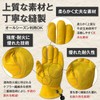 [Chez-M] Genuine Cowhide Leather Multi-functional Gloves with Carabiner & Magnet,