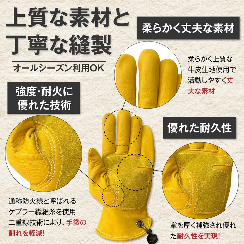 [Chez-M] Genuine Cowhide Leather Multi-functional Gloves with Carabiner & Magnet,
