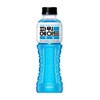 Powerade Power Zero Mountain Blast 600PET X20 + Free Powerade World Cup Gym Bag