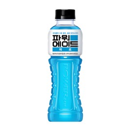 Powerade Power Zero Mountain Blast 600PET X20 + Free Powerade World Cup Gym Bag