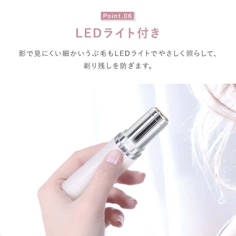 Women's Shaver for Face Black BK Azuma LASH