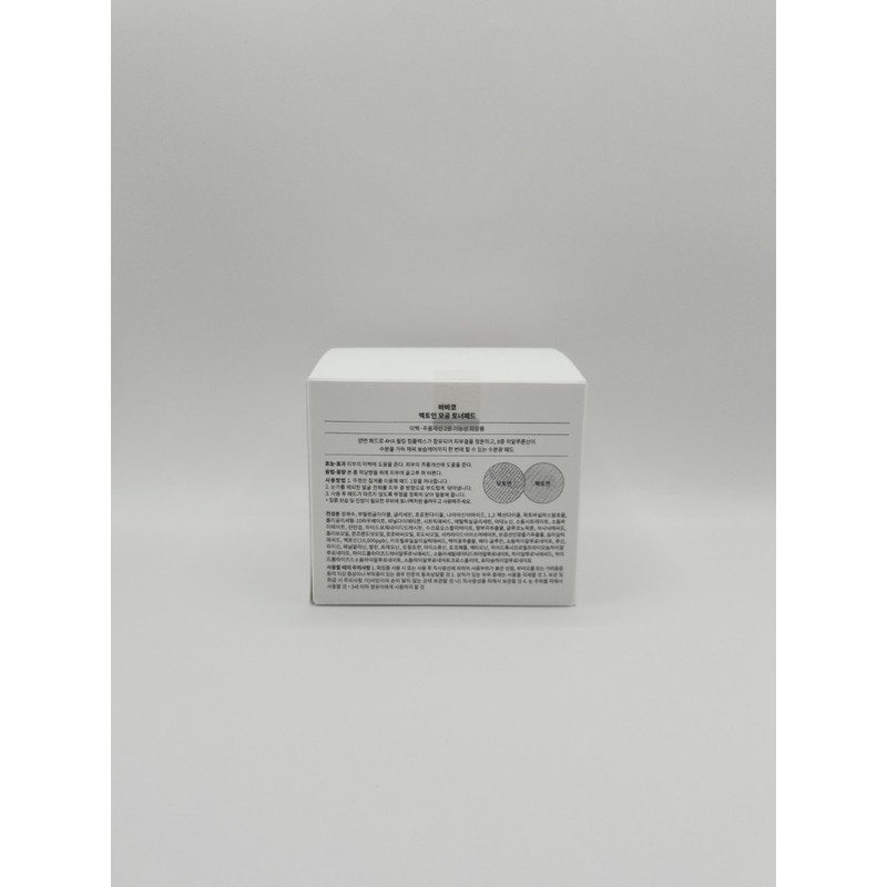 Babako Babaco Ectoin Pore Pads 60 sheets / 바바코 엑토인