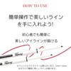ZVEV Eyeliner Gel Eyeliner Easy to Apply High Fit Solid