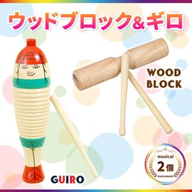 Archnote Guillo, Wood Block Musical Instrument, Percussion, Folk Instrument, Percussion Instrument, Kids Wood Guillo, Set
