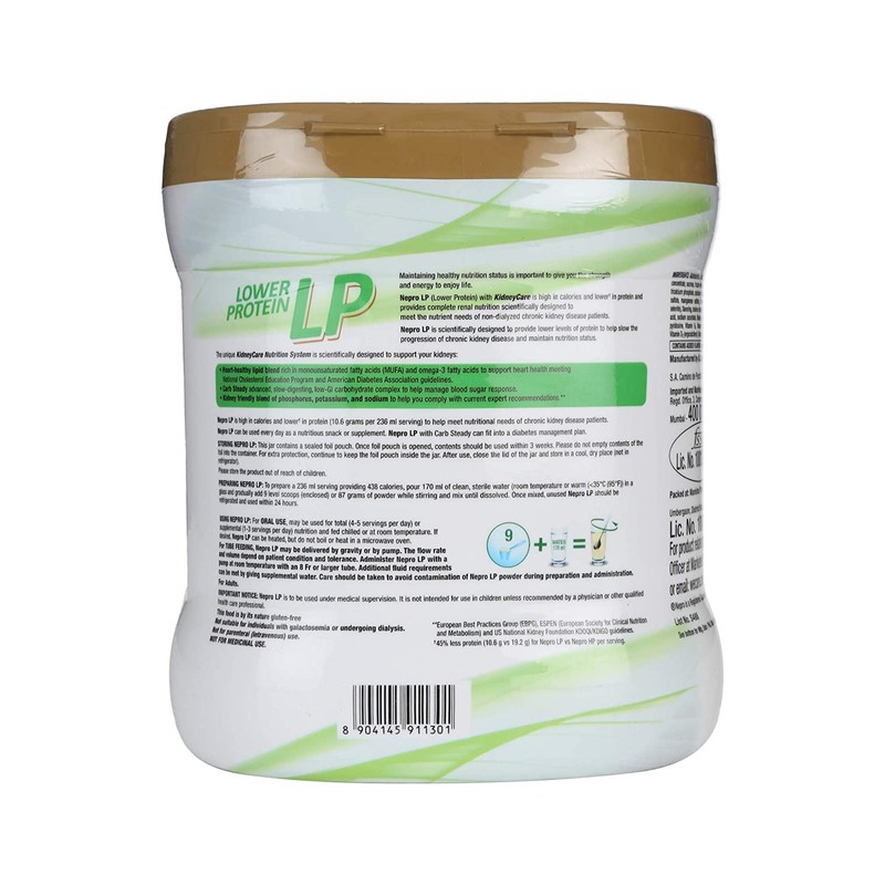 Abbott Nepro LP Powder Vanilla Toffe - Complete Renal Nutrition