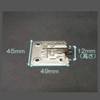 Takara-Standard [10147207] Sliding Hinge (Cabinet Side) [NS Plate 20] Kitchen