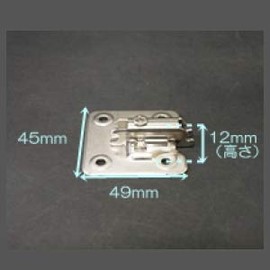 Takara-Standard [10147207] Sliding Hinge (Cabinet Side) [NS Plate 20] Kitchen > Cabinet Parts> Hinge