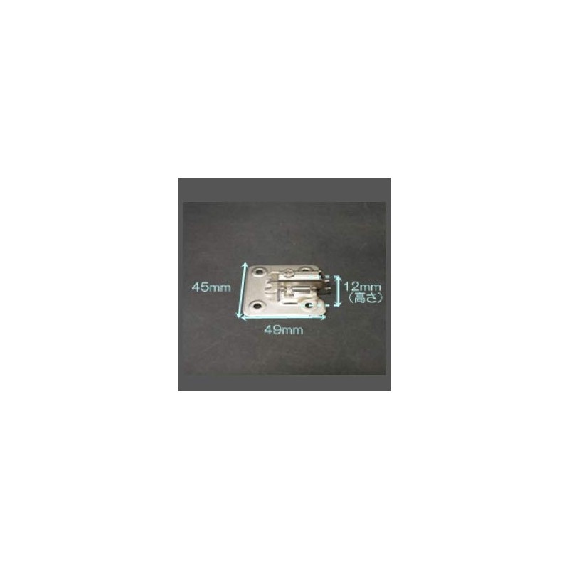 Takara-Standard [10147207] Sliding Hinge (Cabinet Side) [NS Plate 20] Kitchen