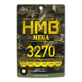 Infiniti - HMB MEGA 3270 HMB Supplement, 154 Tablets Formulated with HMB + 8 Supportive Ingredients for Nutrition during Training
