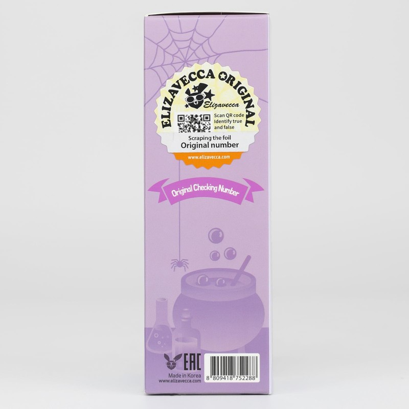 Elizavecca Witch Piggy Hell-Pore EGF Ample 50ml