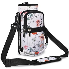 icolor Water Bottle Bag, Water Bottle Holder, Carry Bag for Water Bottle with Adjustable Shoulder Strap, Bottle Holder with Phone Pockets, Water Bottle Bag Bottle Holder for Men and Women, Watercolour