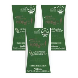 Sellerhub 유산균 비에날씬 400mg x 60캡슐_3개-SDL- (S27718656) Probiotic Bienalsin 400mg x 60 Capsules_3 Packs-SDL- (S27718656)