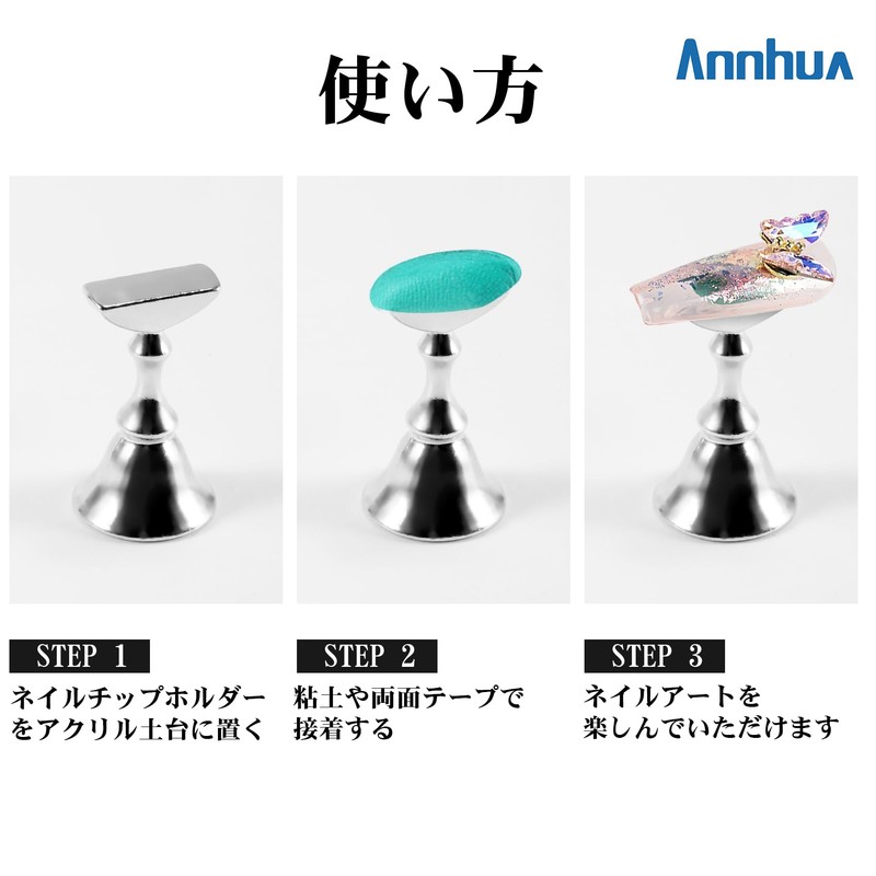 Annhua Nail Stand, Magnetic Nail Tip Stand, Wooden, Set of