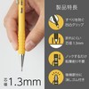 Pentel XAM13ST-GH1 Mechanical Pencil Lead Set AMAIN Sharp, 0.05 inch