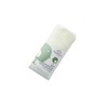 Träumeland Fitted Sheet Organic Cotton with Elastane Mint 40 x
