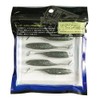 Solza KMY-1468 Nightworm Shad Tail 3" #02 Jaco Color