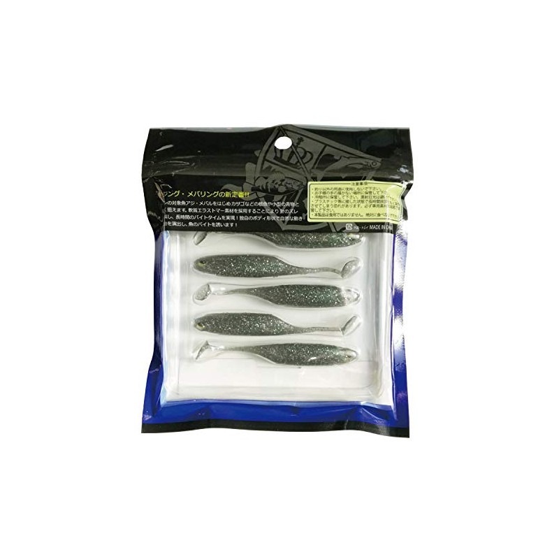Solza KMY-1468 Nightworm Shad Tail 3" #02 Jaco Color