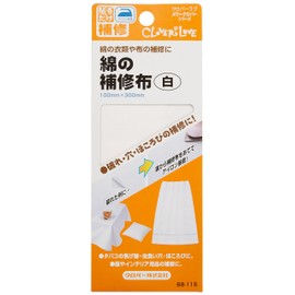 Clover Cotton Repair Fabric, 3.9 x 11.8 inches (100 x 300 mm), White, 68-115