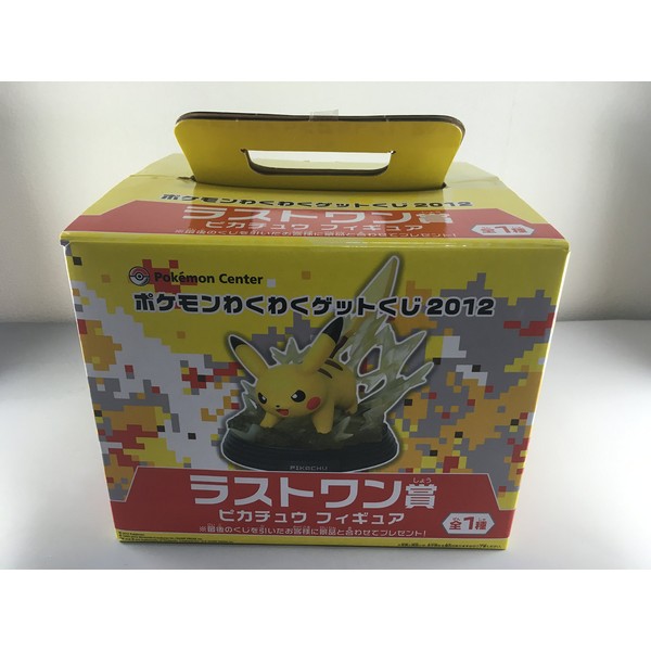 一番くじ ポケモン ラストワン賞 ピカチュウ フィギュア