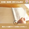 A4 Tri-Fold Brochure Ticket Seal, Multipurpose Storage Refill, 30 Holes,