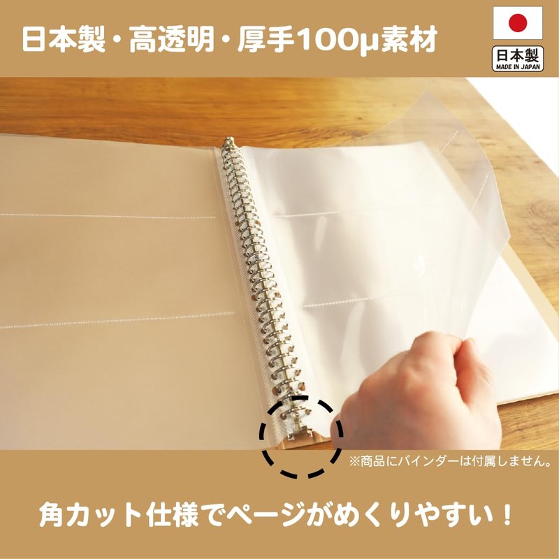 A4 Tri-Fold Brochure Ticket Seal, Multipurpose Storage Refill, 30 Holes,