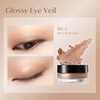 Visee Glossy Ivor BE-1 Veil Beige 0.2 oz (5 g)