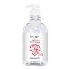 Ojec Hand Gel 16.9 fl oz (500 ml)