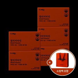 클라리온 종합 멀티비타민 24g 30정 5개 + 쇼핑백 / 클라리온 종합 멀티비타민 24g 30정 5개 + 쇼핑백