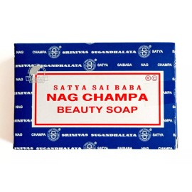 Satya New Satya Nag Champa Beauty Soap Bars 75 grams each - Pick 1 2 4 8 or 12 pack! - 1