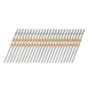 Metabo HPT Collated Duplex Nail | 2-3/4 Inch | 21