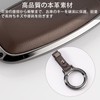 PIMOHI Suzuki Compatible Key Case, Metal, Genuine Leather, Wagon R,