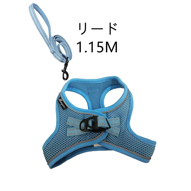 ASMPET Dog Harness, Anti-Pull, Lightweight, Soft, Breathable, Mesh Dog Harness,