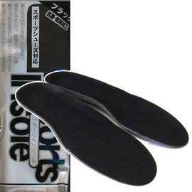 sports insole large black