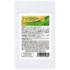 Fluxanthin Reinforced Condensed Acacorm Grain EX